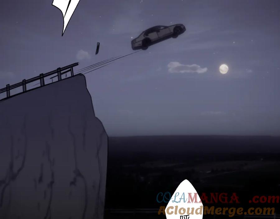 阳生小雪 - 90 猴子与月 - 第45张图