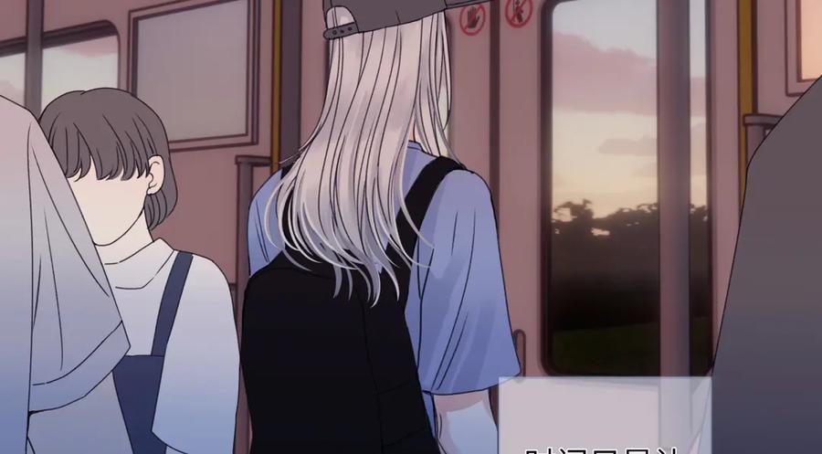 阳生小雪 - 90 猴子与月 - 第16张图