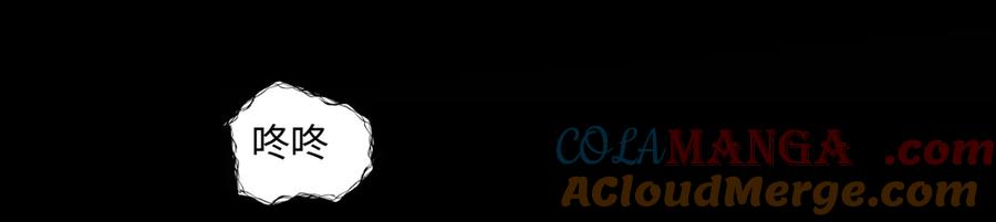 阳生小雪 - 90 猴子与月 - 第41张图