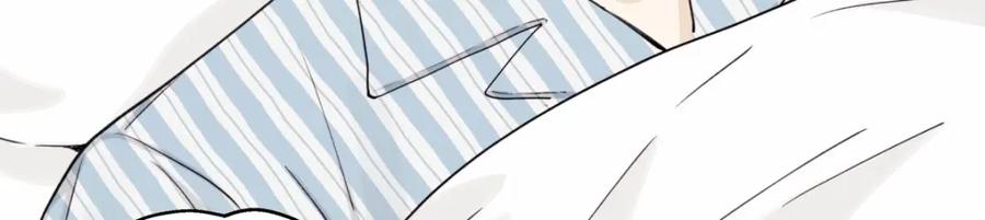 阳生小雪 - 09 可以相信吗？ - 第41张图