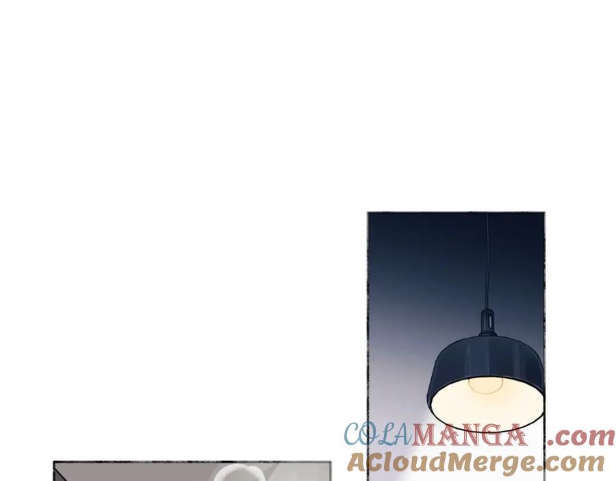 阳生小雪 - 09 可以相信吗？ - 第30张图