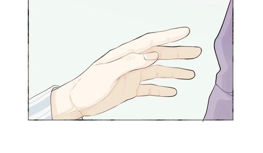 阳生小雪 - 09 可以相信吗？ - 第44张图