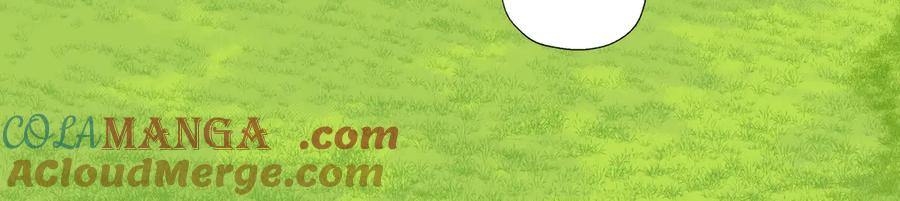 阳生小雪 - 99 你想要什么？ - 第25张图