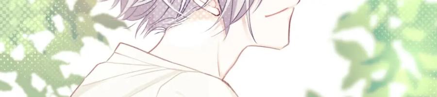 阳生小雪 - 10 雨过天晴 - 第54张图