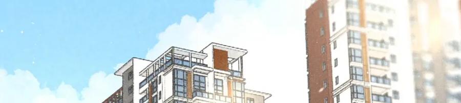 阳生小雪 - 10 雨过天晴 - 第57张图