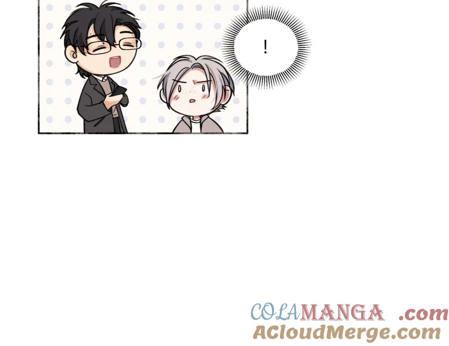 阳生小雪 - 11 珍惜与相伴 - 第43张图