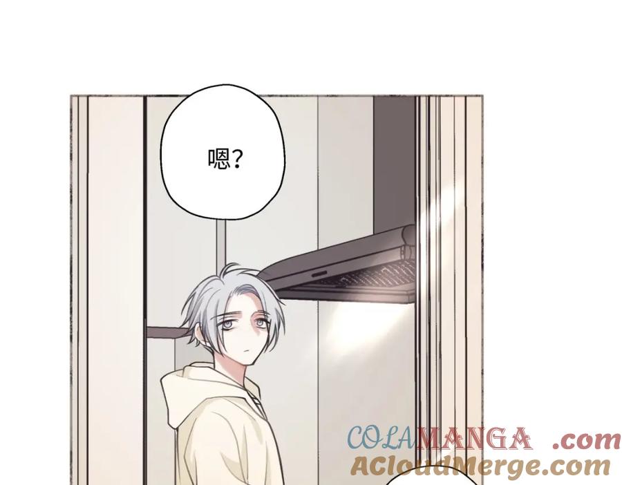 阳生小雪 - 11 珍惜与相伴 - 第16张图