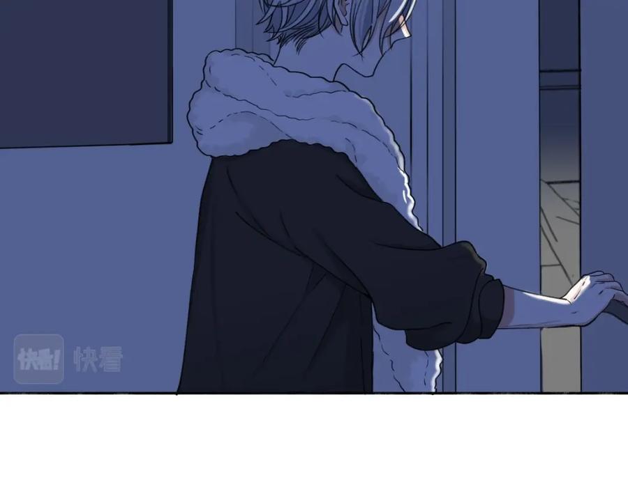 阳生小雪 - 12 可以吗？ - 第23张图