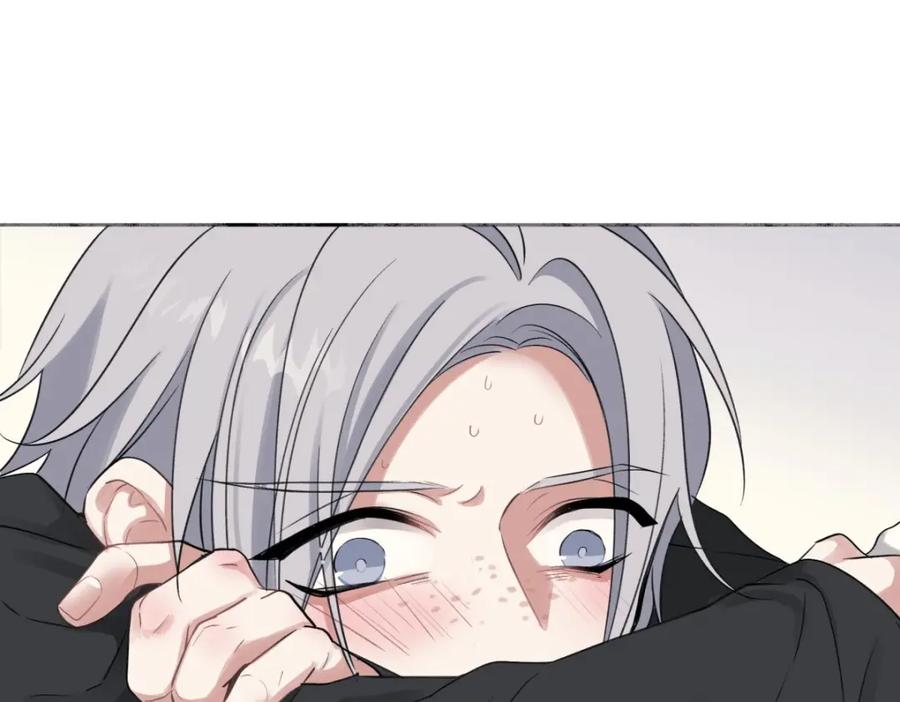 阳生小雪 - 12 可以吗？ - 第60张图