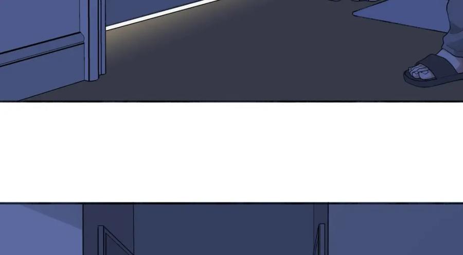 阳生小雪 - 12 可以吗？ - 第26张图