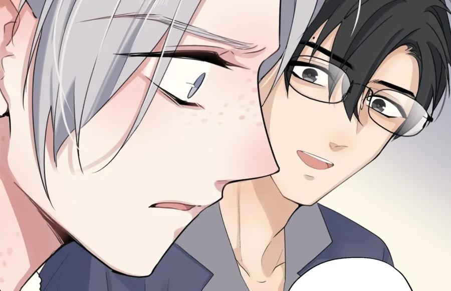 阳生小雪 - 13 未来予你是美好 - 第42张图