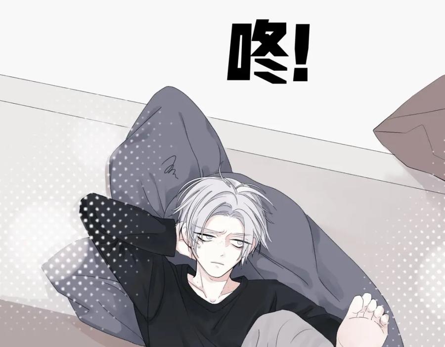 阳生小雪 - 14 与谁一日三餐 - 第17张图