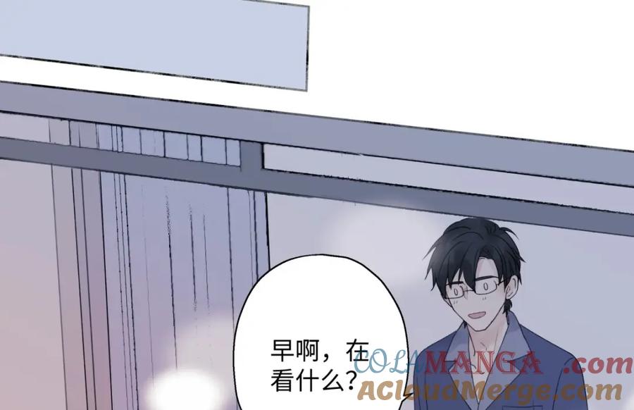 阳生小雪 - 14 与谁一日三餐 - 第22张图