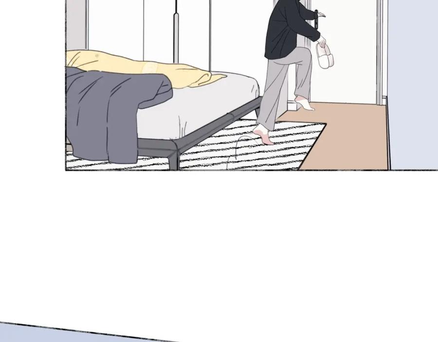 阳生小雪 - 14 与谁一日三餐 - 第21张图