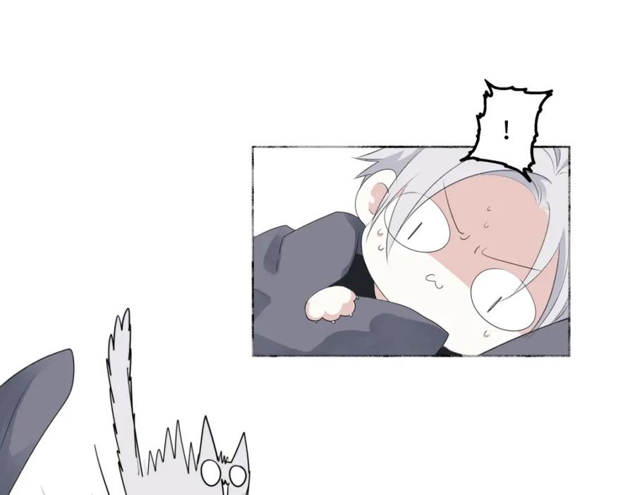 阳生小雪 - 14 与谁一日三餐 - 第15张图