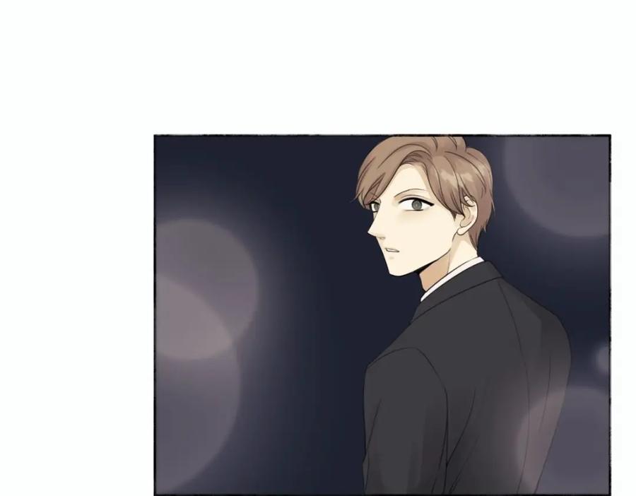 阳生小雪 - 15 你真的很好 - 第17张图