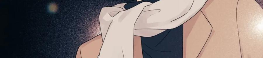 阳生小雪 - 15 你真的很好 - 第68张图