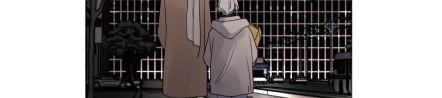 阳生小雪 - 15 你真的很好 - 第48张图