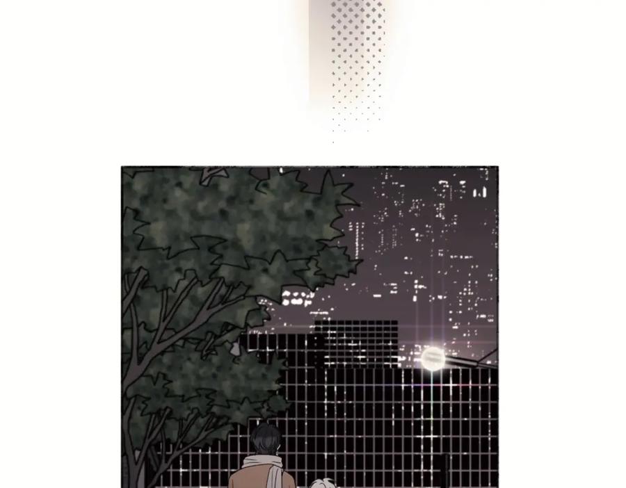 阳生小雪 - 15 你真的很好 - 第47张图