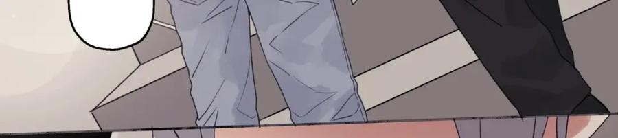 阳生小雪 - 15 你真的很好 - 第36张图