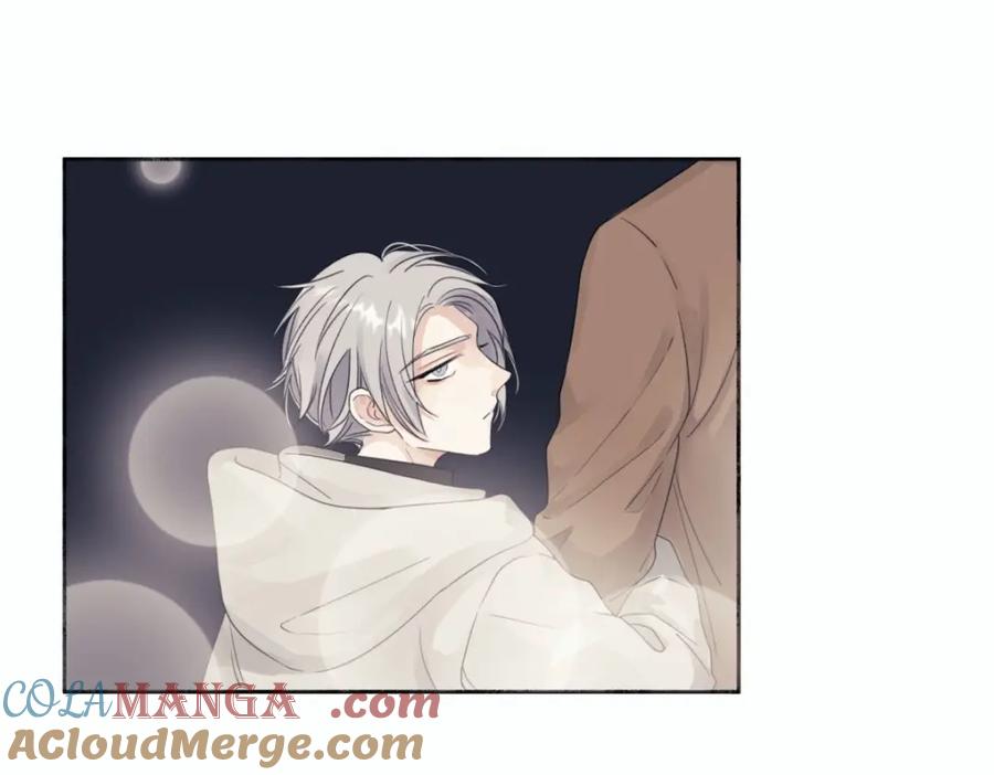 阳生小雪 - 15 你真的很好 - 第16张图