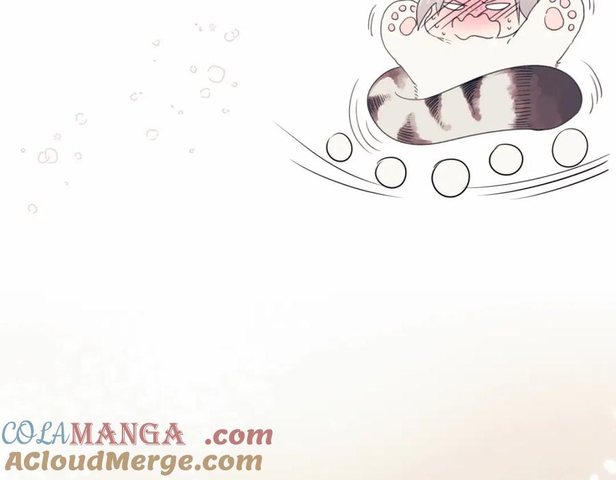 阳生小雪 - 15 你真的很好 - 第73张图