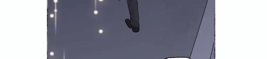 阳生小雪 - 15 你真的很好 - 第9张图