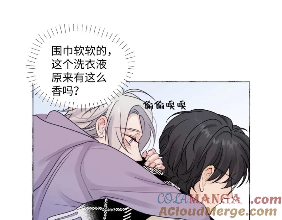 阳生小雪 - 我们在一起就是家（上） - 第48张图