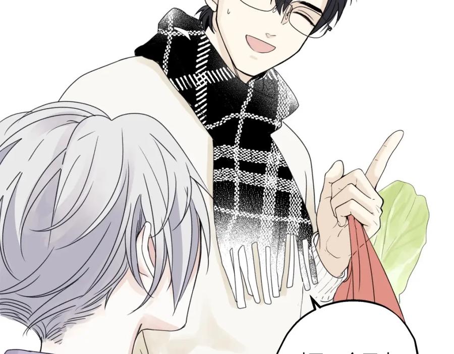 阳生小雪 - 我们在一起就是家（上） - 第16张图