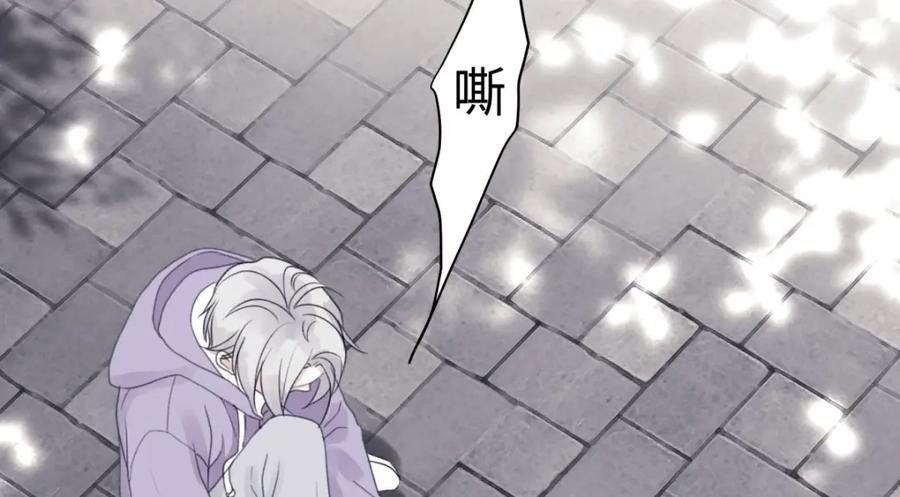 阳生小雪 - 我们在一起就是家（上） - 第31张图