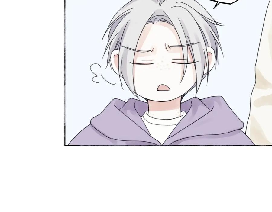 阳生小雪 - 我们在一起就是家（上） - 第14张图