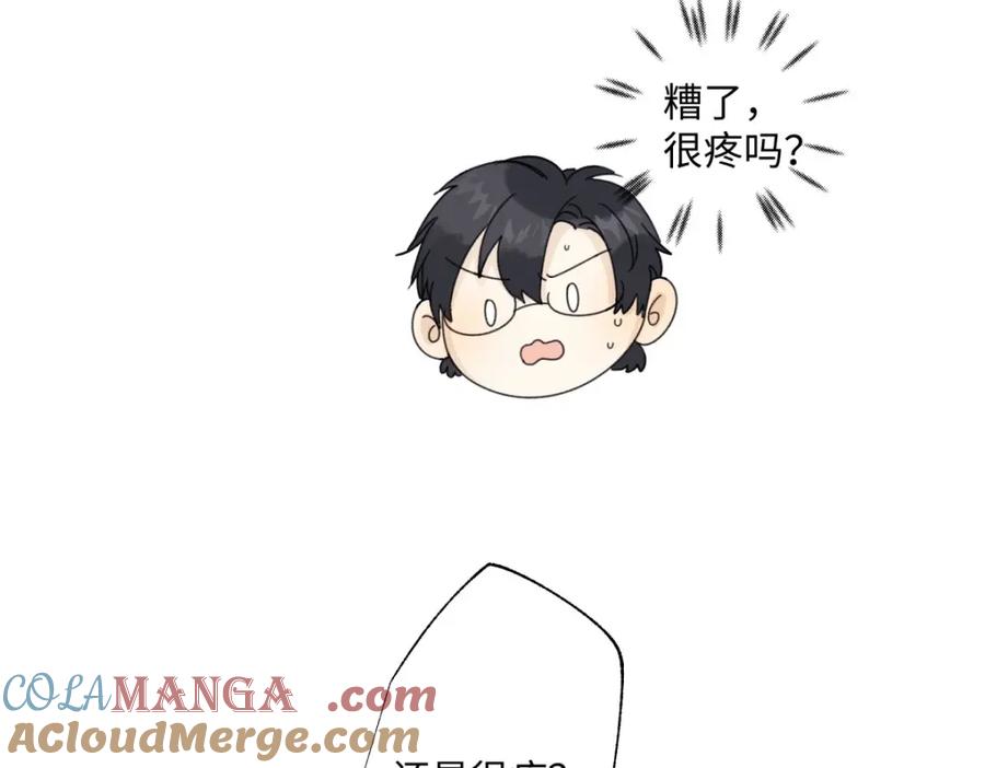 阳生小雪 - 我们在一起就是家（上） - 第63张图