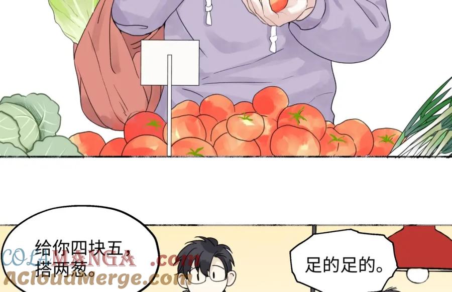 阳生小雪 - 我们在一起就是家（上） - 第3张图