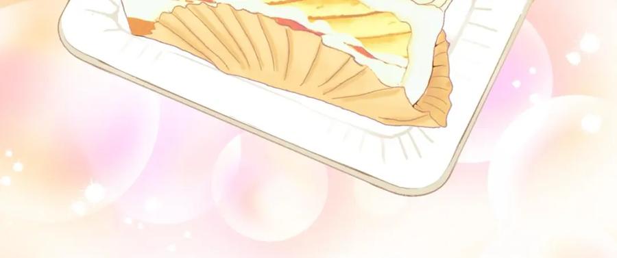 阳生小雪 - 17我们在一起就是家（下） - 第68张图