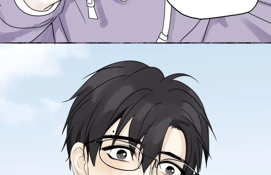 阳生小雪 - 17我们在一起就是家（下） - 第48张图