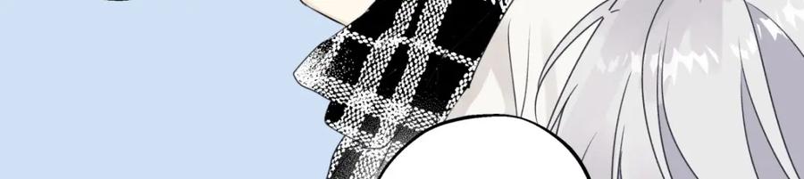 阳生小雪 - 17我们在一起就是家（下） - 第6张图