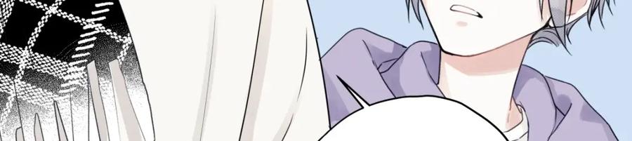 阳生小雪 - 17我们在一起就是家（下） - 第15张图