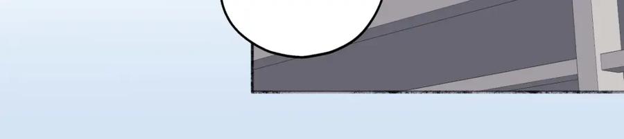 阳生小雪 - 17我们在一起就是家（下） - 第24张图