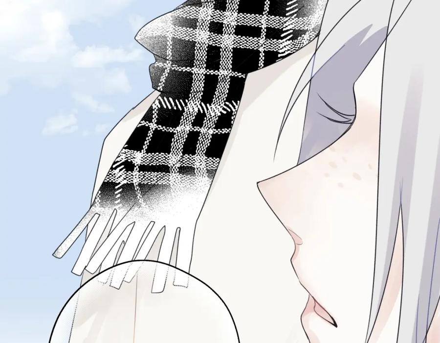 阳生小雪 - 17我们在一起就是家（下） - 第29张图