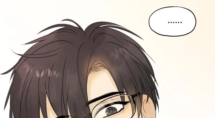 阳生小雪 - 17我们在一起就是家（下） - 第63张图