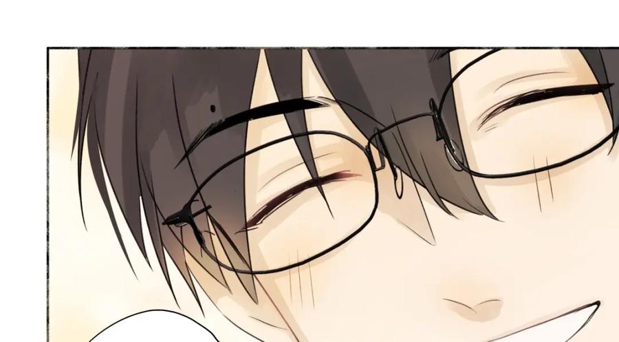 阳生小雪 - 17我们在一起就是家（下） - 第65张图