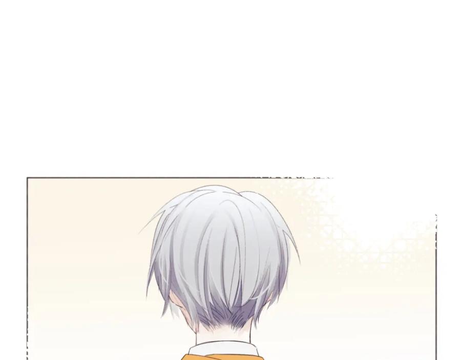 阳生小雪 - 预告 - 第22张图