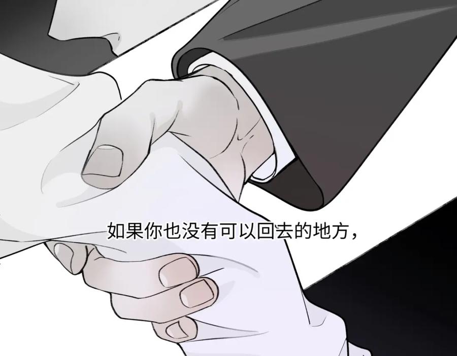 阳生小雪 - 预告 - 第8张图