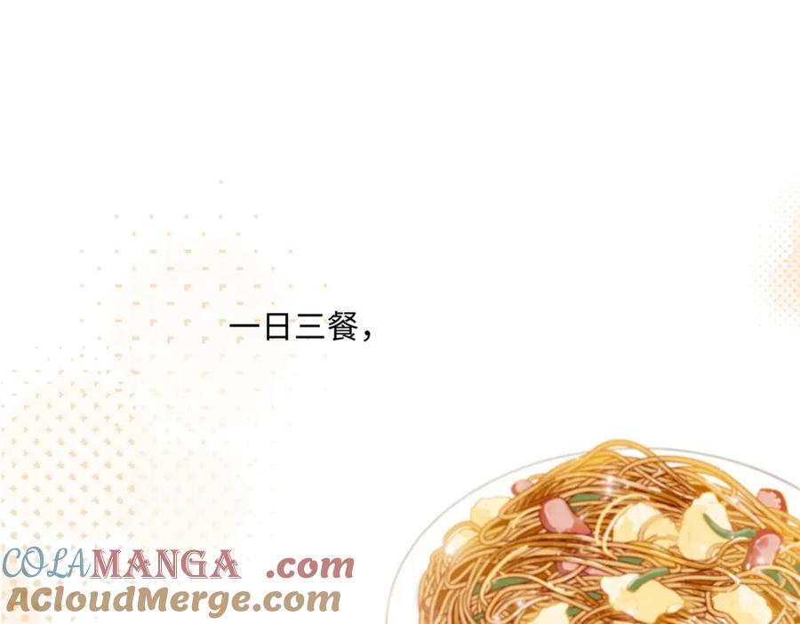 阳生小雪 - 预告 - 第13张图