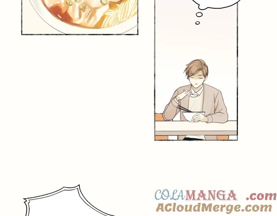 阳生小雪 - 18 辞旧迎新 - 第36张图