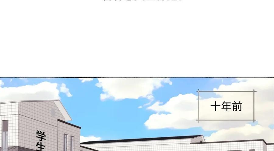 阳生小雪 - 18 辞旧迎新 - 第7张图