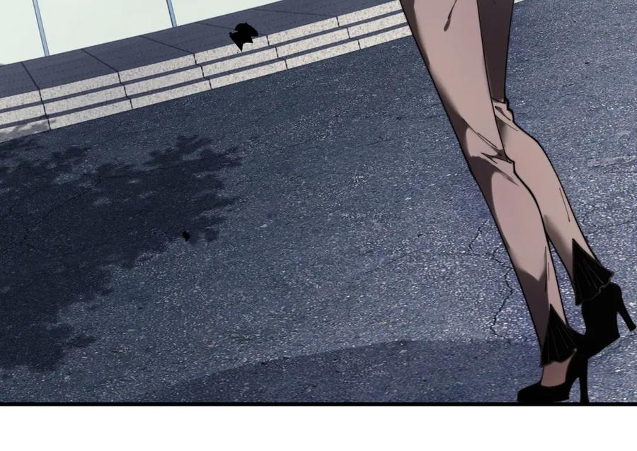 《我在末世给别人升级》第19话 参观研究所的小白鼠 第66页