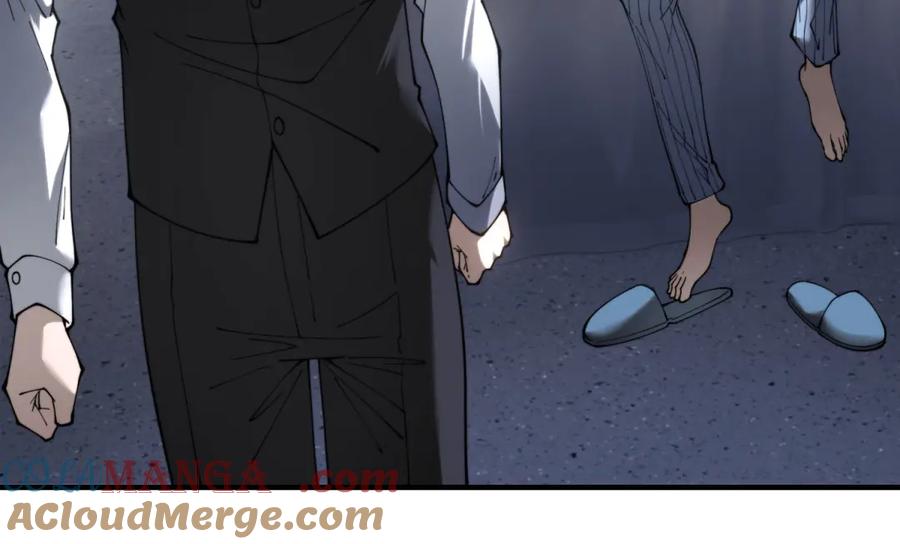 《我在末世给别人升级》第19话 参观研究所的小白鼠 第21页