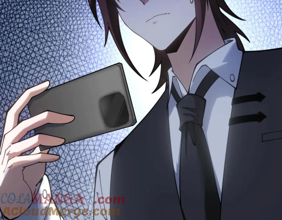 《我在末世给别人升级》第19话 参观研究所的小白鼠 第61页