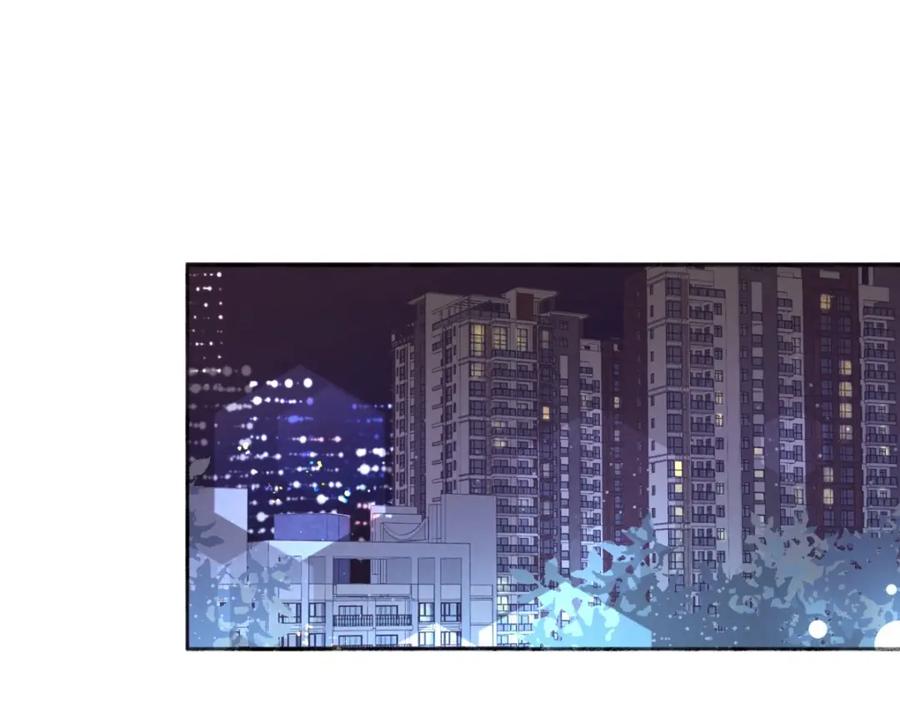 阳生小雪 - 18 辞旧迎新 - 第79张图